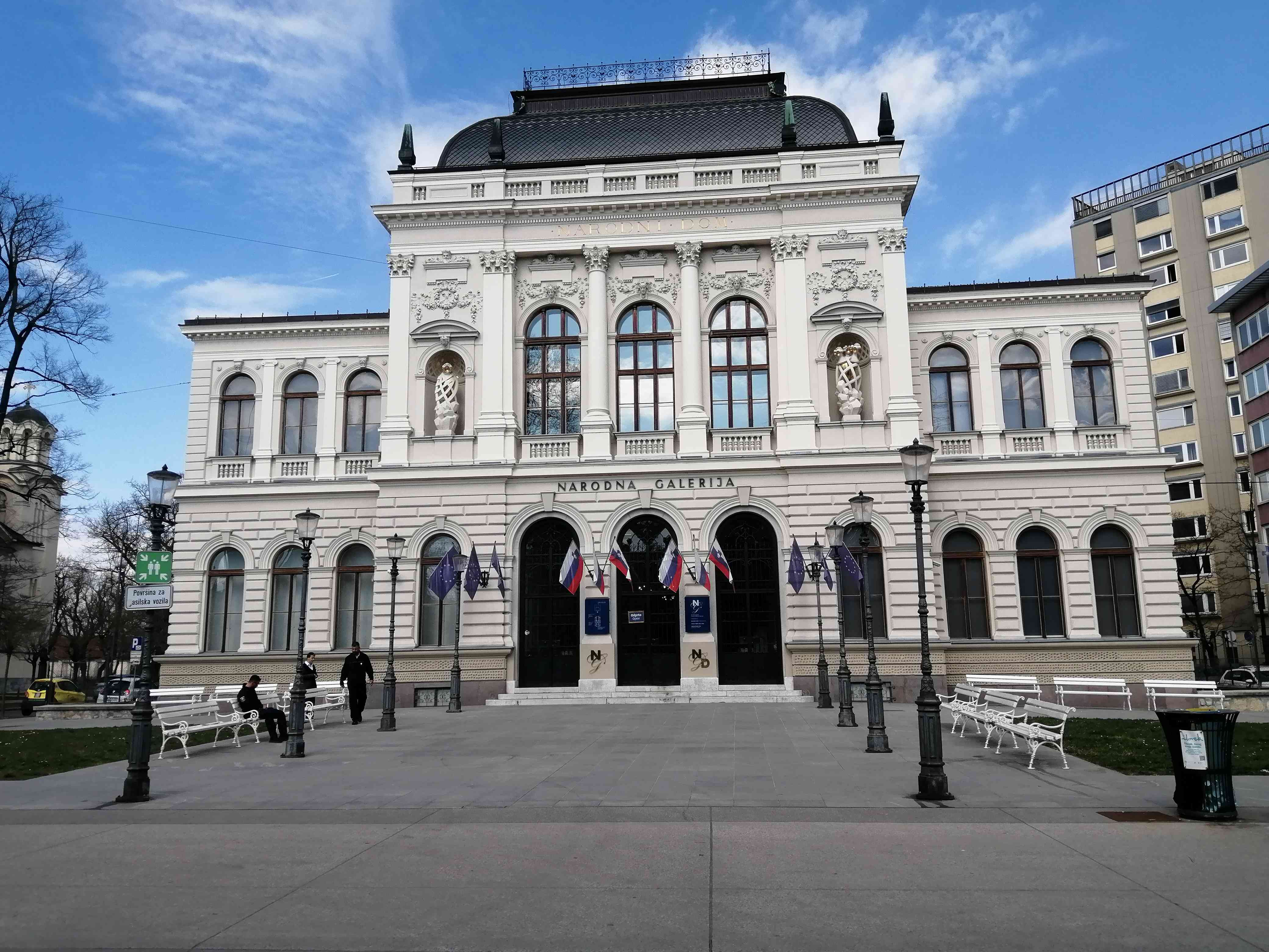 National Gallery of Slovenia