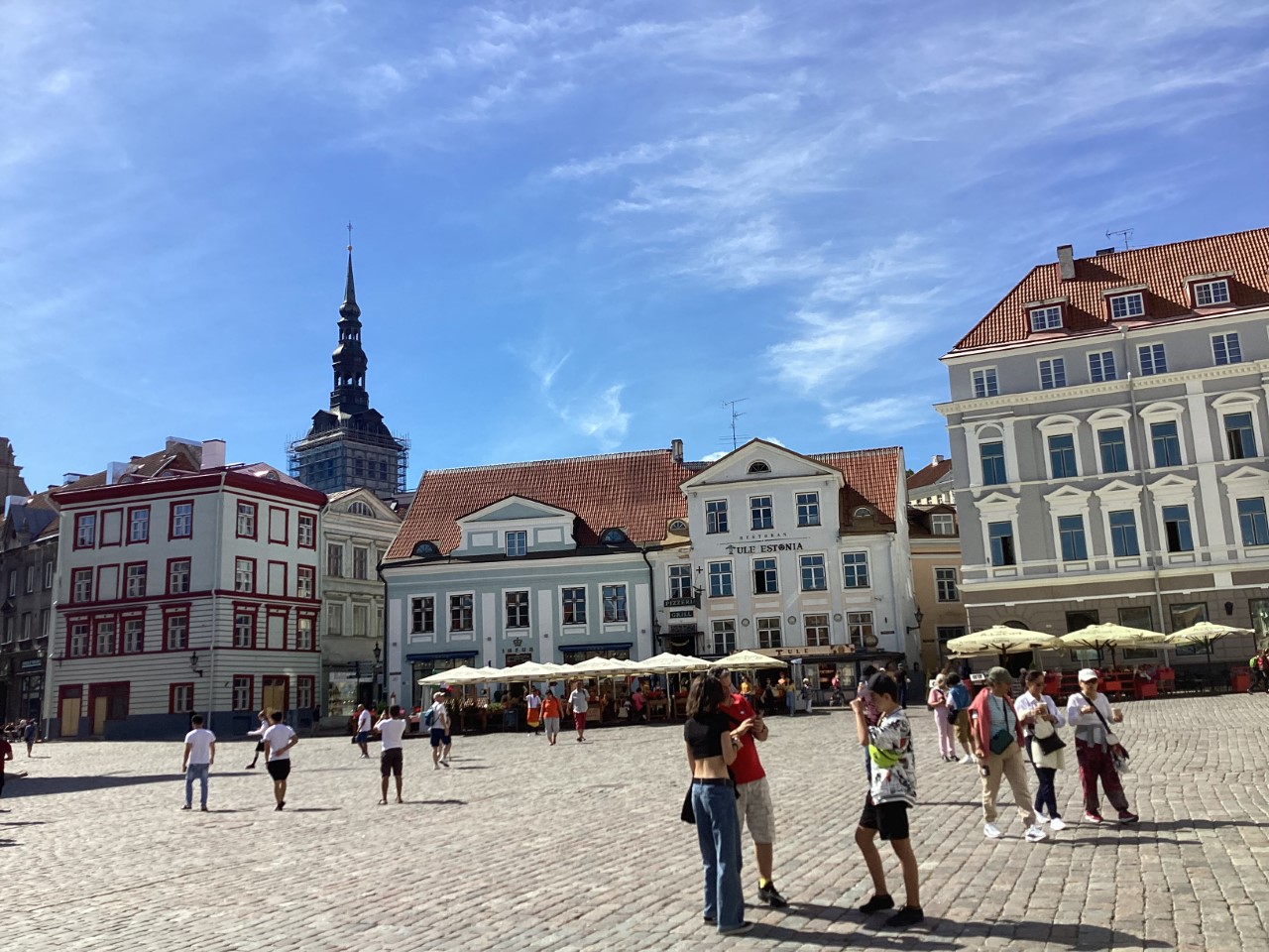 Town Hall Square