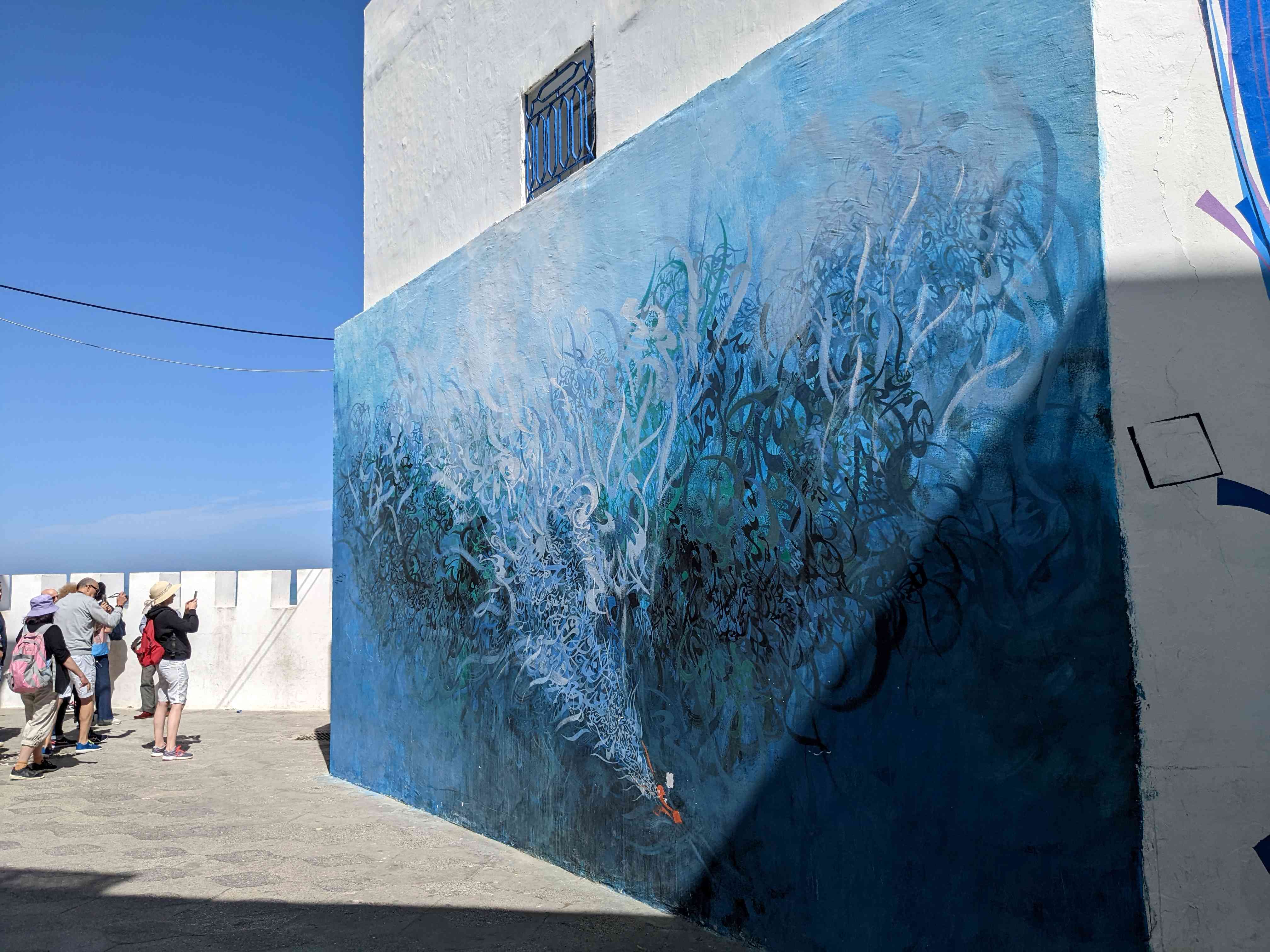 Asilah murals 3